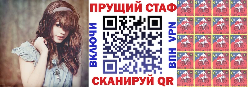 Где найти наркотики Барыш КОКАИН A PVP МЕФ