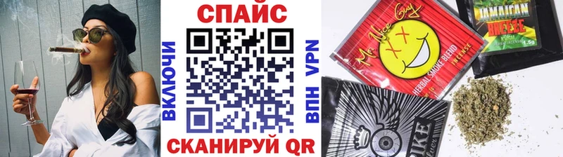 дарнет шоп  Барыш  нарко площадка как зайти  Бутират оксибутират 