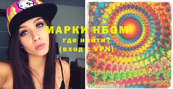 дурь Абдулино