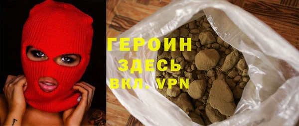 меф VHQ Покровск