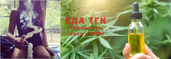 дурь Абдулино