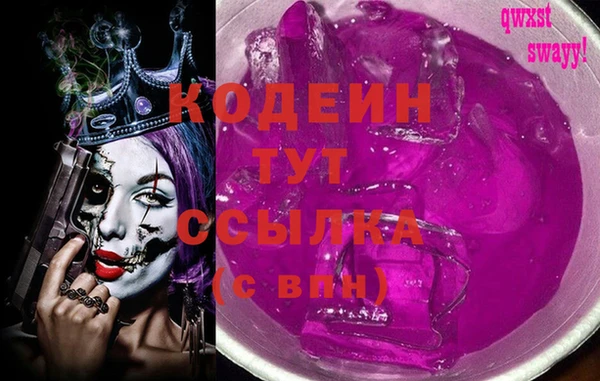 дурь Абдулино