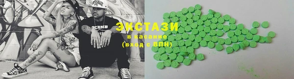 метамфетамин Покров