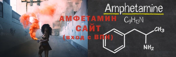 ПСИЛОЦИБИНОВЫЕ ГРИБЫ Абинск