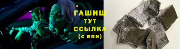 ПСИЛОЦИБИНОВЫЕ ГРИБЫ Абинск