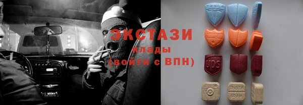 дурь Абдулино