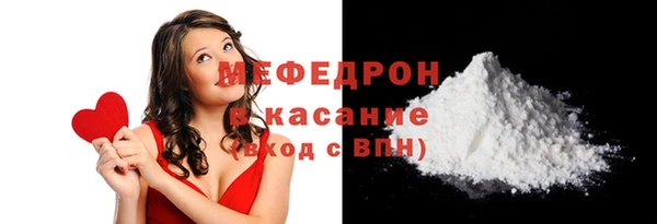 кокаин премиум Покачи