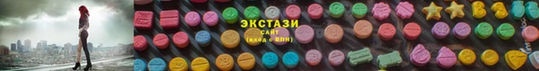 ПСИЛОЦИБИНОВЫЕ ГРИБЫ Абинск