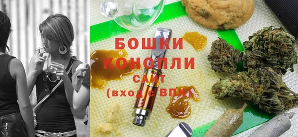 дурь Абдулино