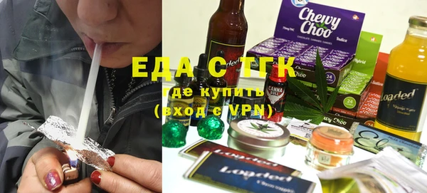 дурь Абдулино