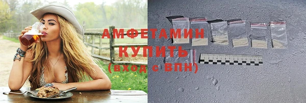дурь Абдулино