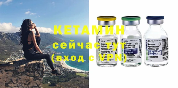 ПСИЛОЦИБИНОВЫЕ ГРИБЫ Абинск